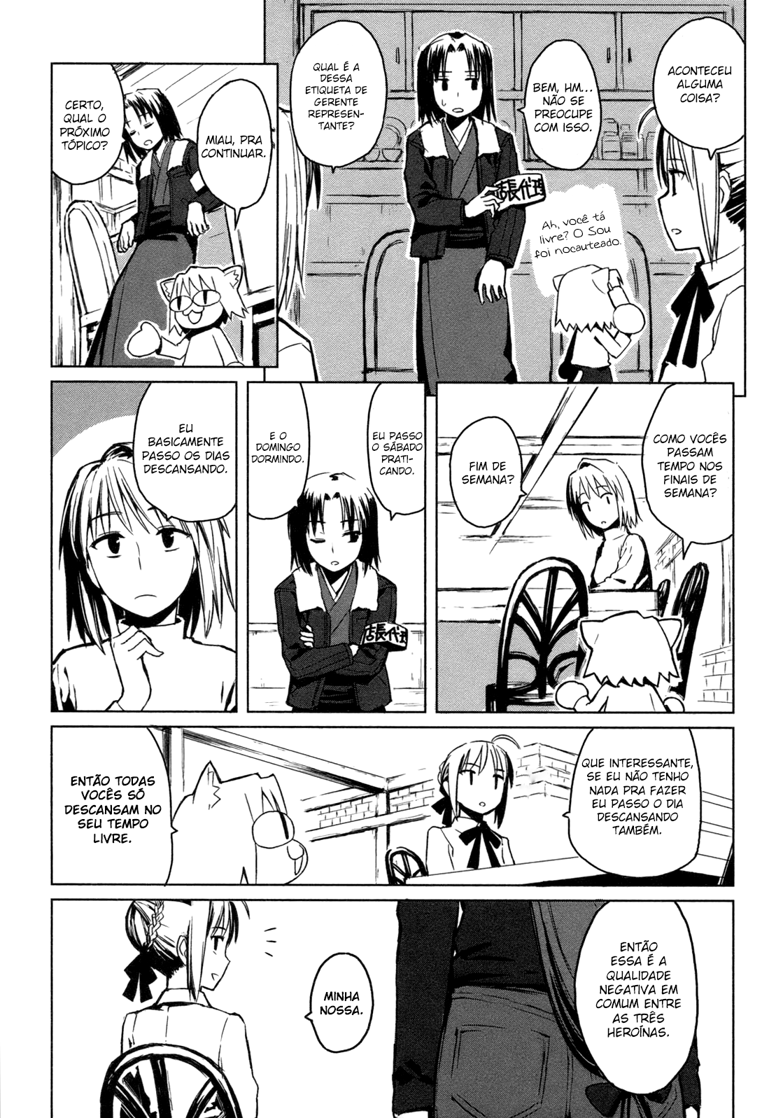 All Around Type-Moon Um dia de Ahnenerbe 第12页