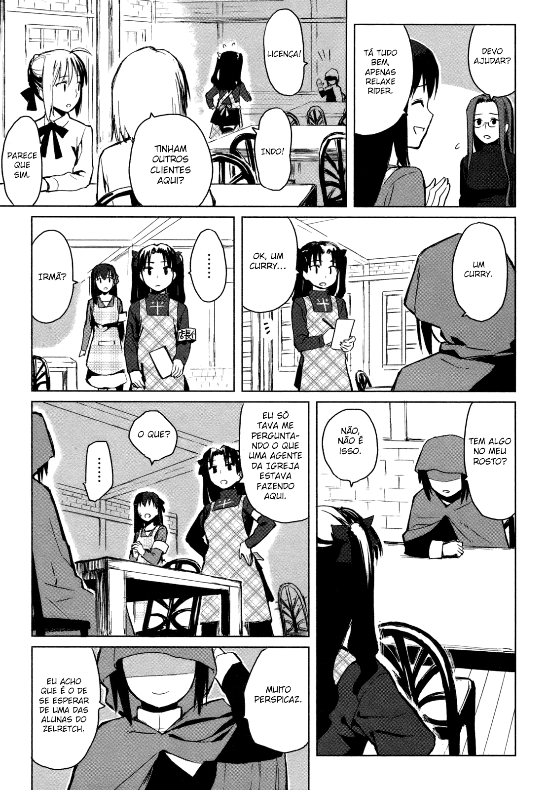 All Around Type-Moon Um dia de Ahnenerbe 第18页
