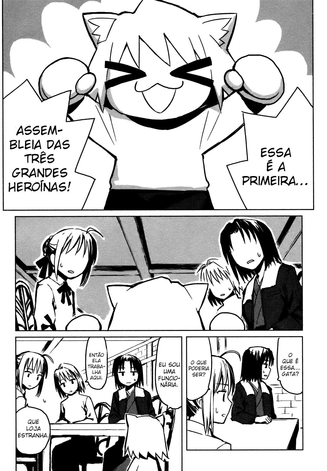 All Around Type-Moon Um dia de Ahnenerbe 第5页
