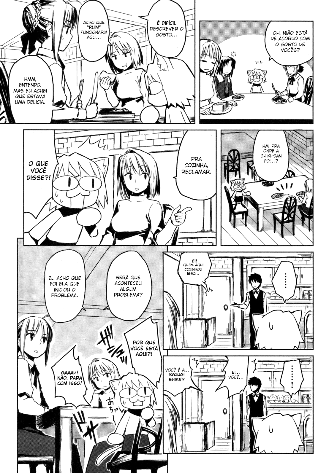 All Around Type-Moon Um dia de Ahnenerbe 第10页