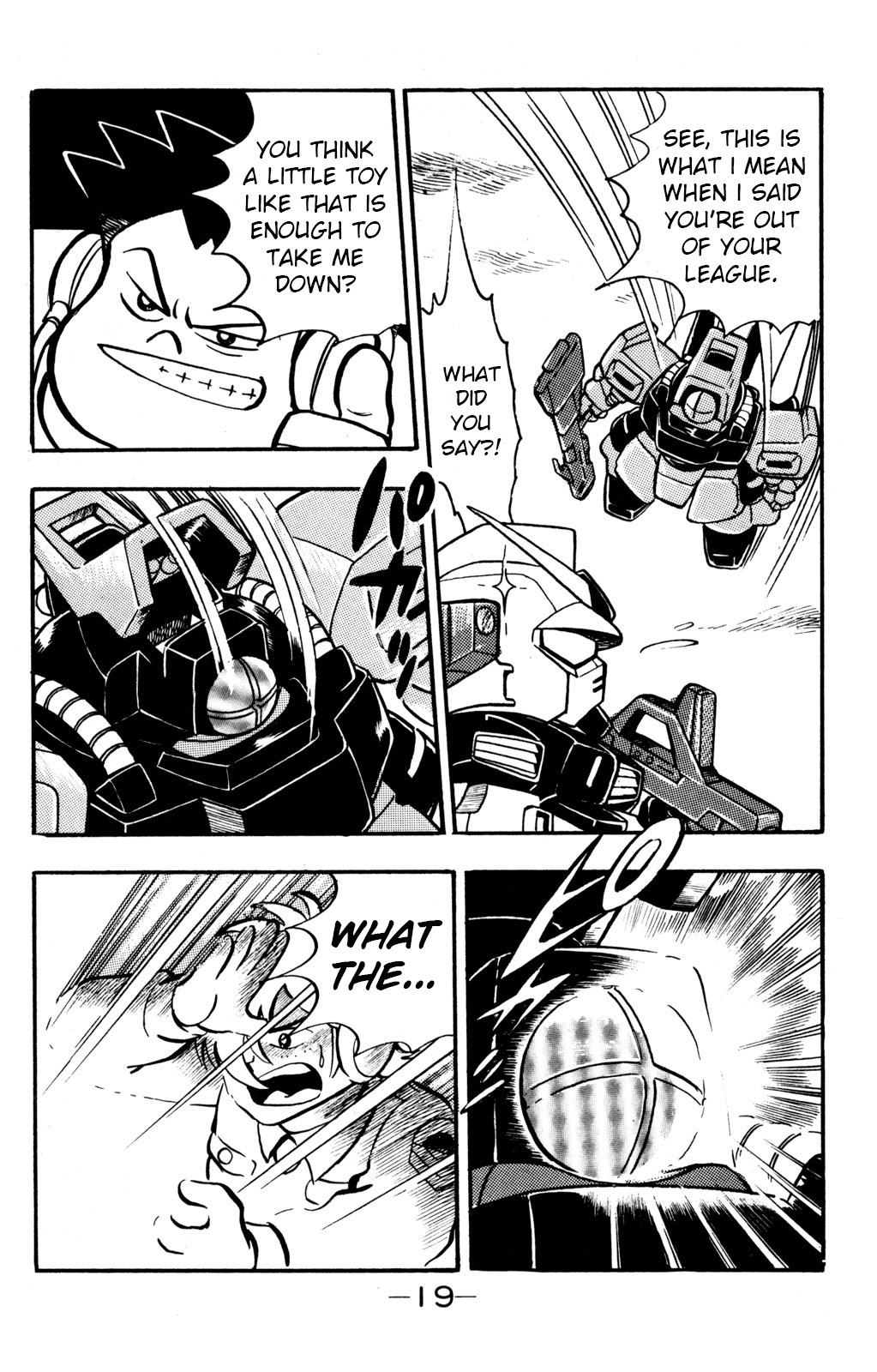 Hyper Warrior Gundam Boy Showdown! Taiga v Sugimoto 第18页