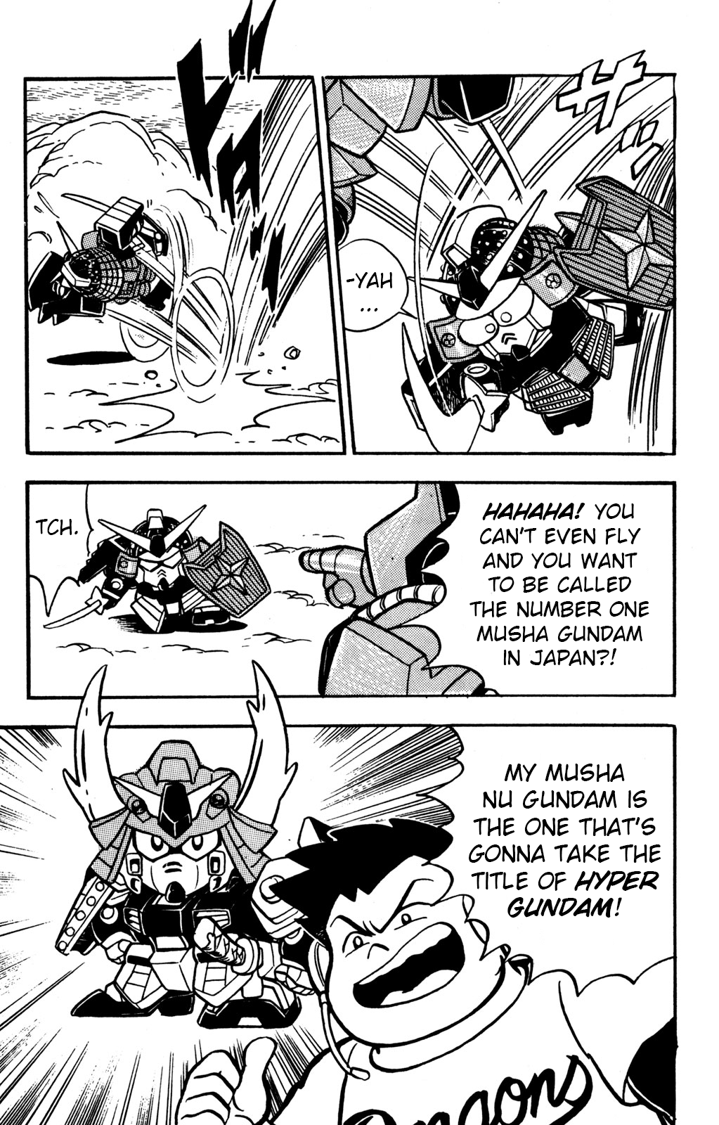 Hyper Warrior Gundam Boy Showdown! Taiga v Sugimoto 第22页