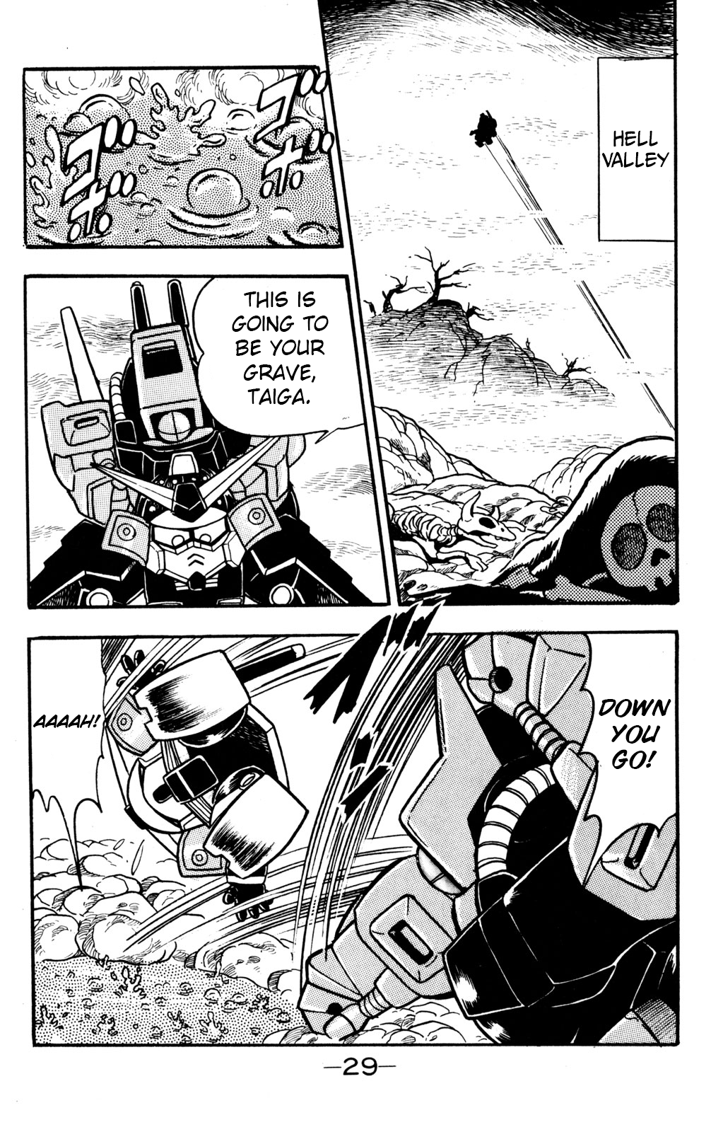 Hyper Warrior Gundam Boy Showdown! Taiga v Sugimoto 第28页