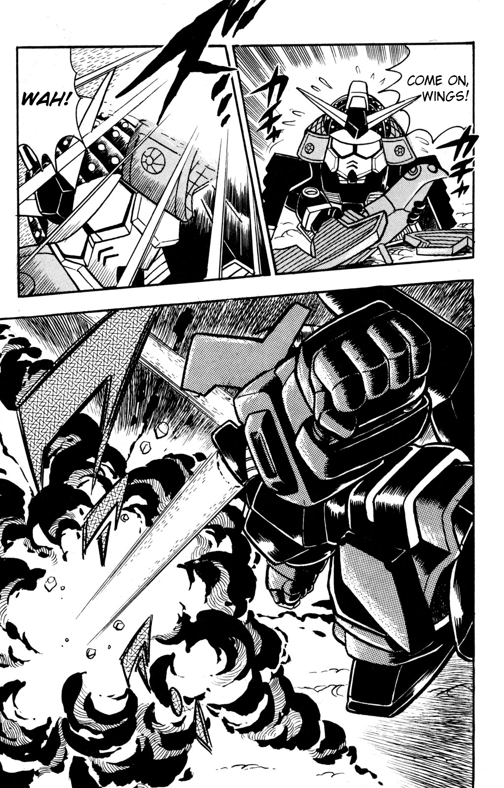 Hyper Warrior Gundam Boy Showdown! Taiga v Sugimoto 第32页