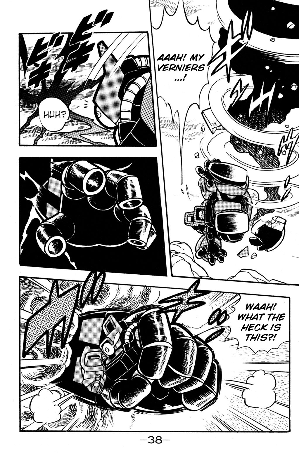 Hyper Warrior Gundam Boy Showdown! Taiga v Sugimoto 第36页