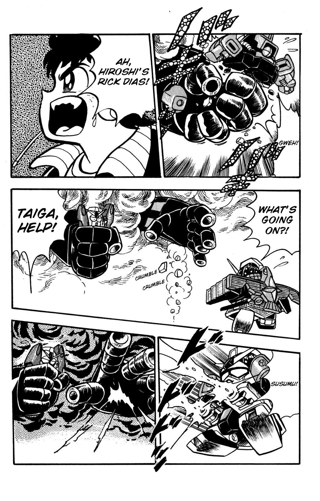 Hyper Warrior Gundam Boy Showdown! Taiga v Sugimoto 第37页