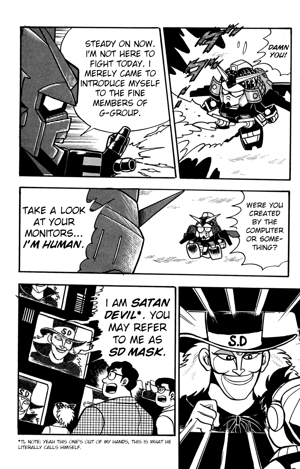 Hyper Warrior Gundam Boy Showdown! Taiga v Sugimoto 第40页