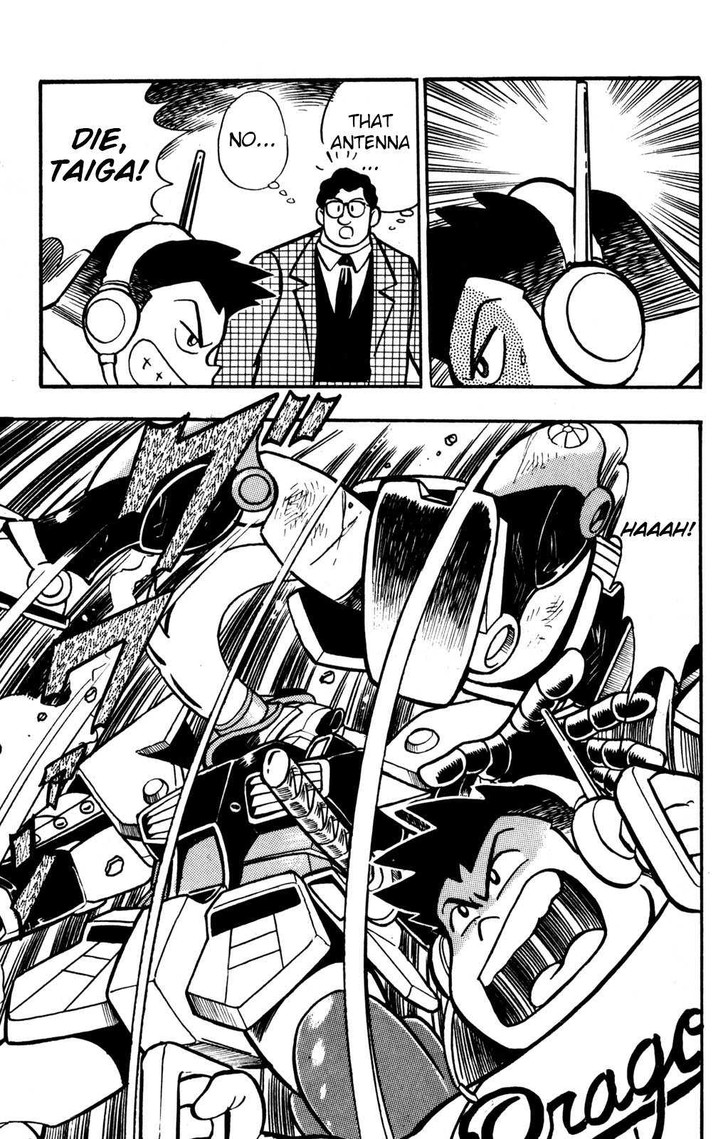 Hyper Warrior Gundam Boy Showdown! Taiga v Sugimoto 第8页