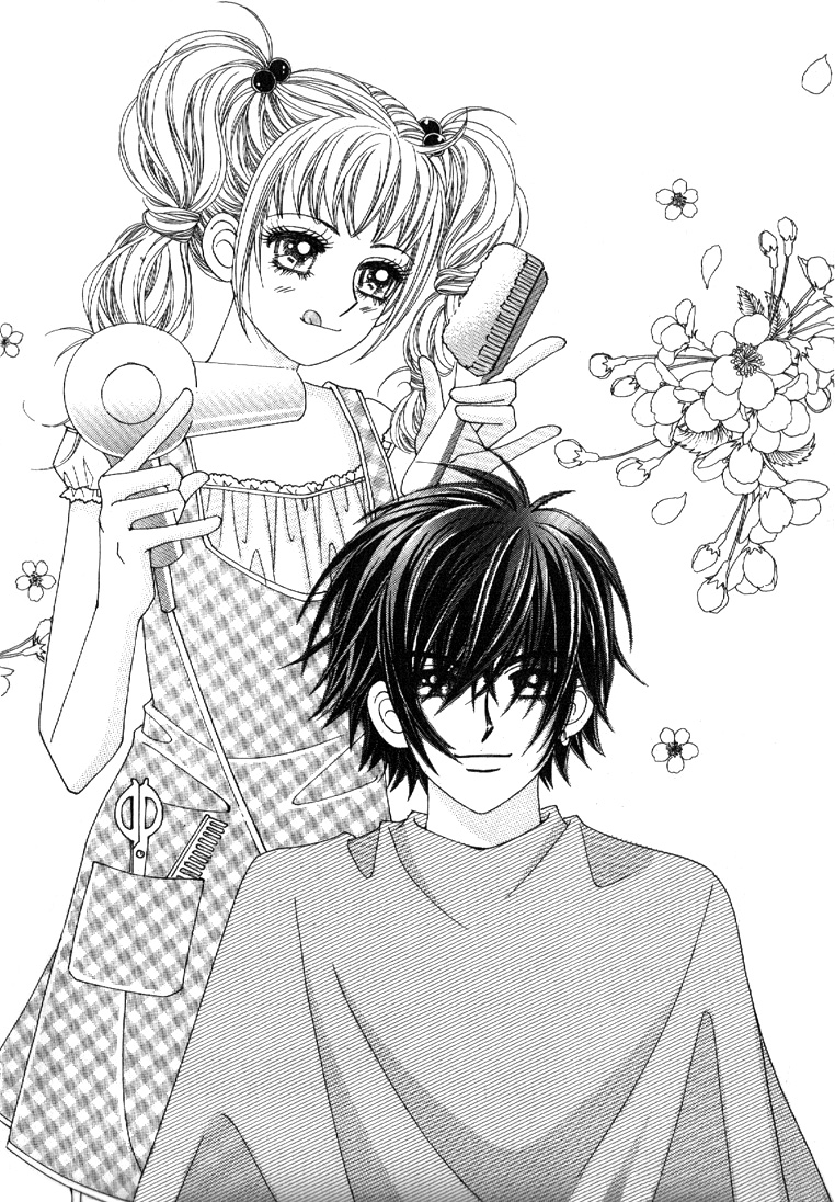 I’m Looking for the Princess Vol. 1 Ch. 1 第16页