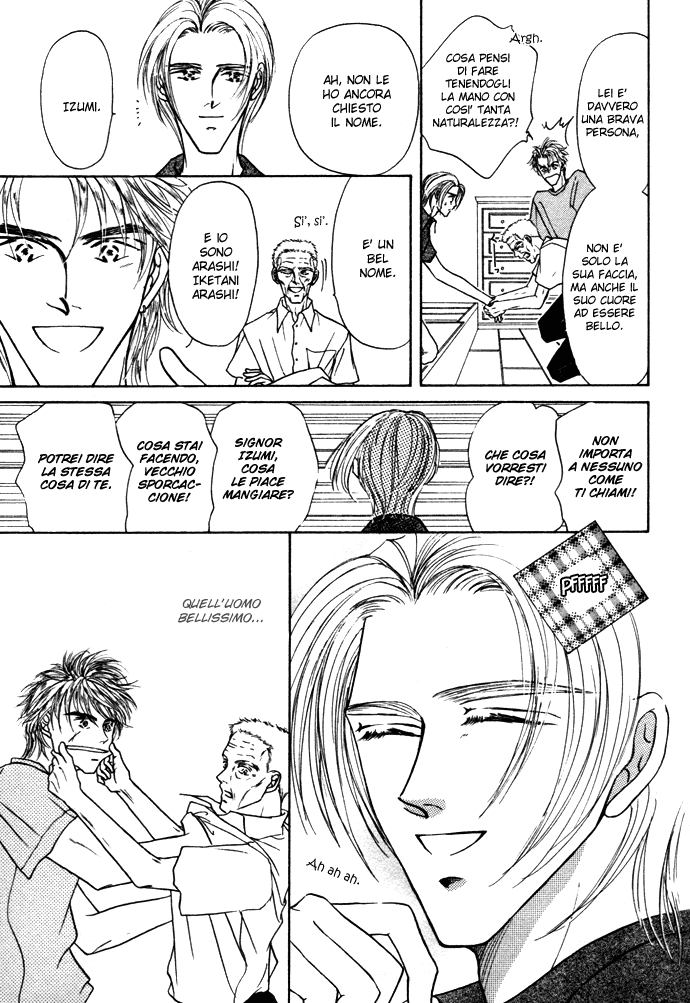 Love Mode Vol. 3 Ch. 1 第19页