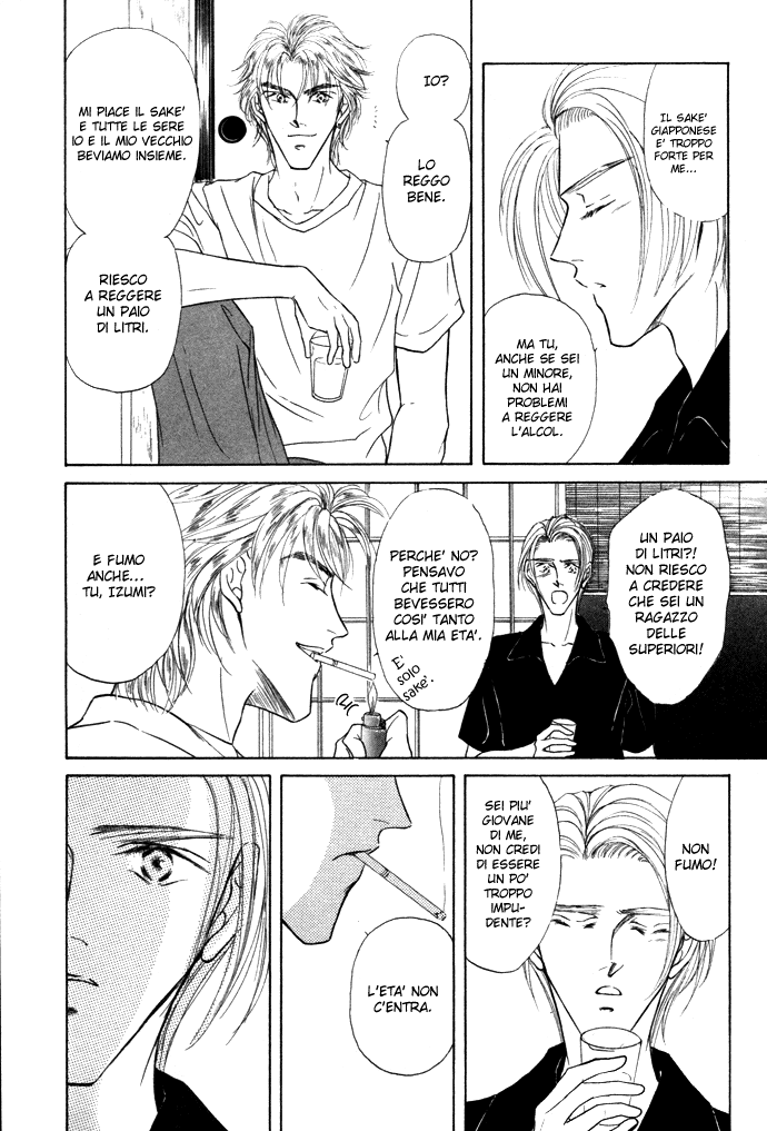 Love Mode Vol. 3 Ch. 1 第25页