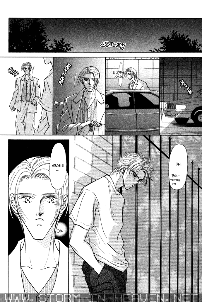 Love Mode Vol. 3 Ch. 1 第32页