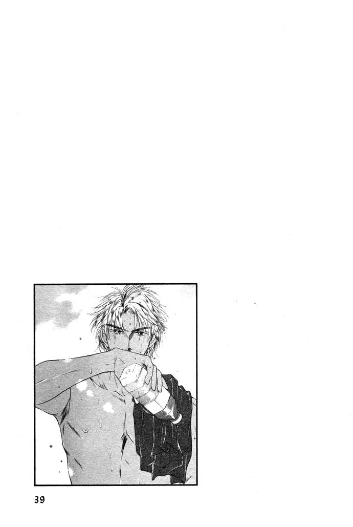 Love Mode Vol. 3 Ch. 1 第41页