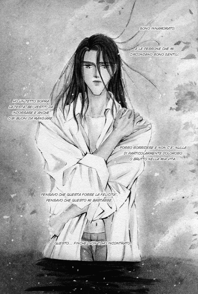 Love Mode Vol. 3 Ch. 1 第6页