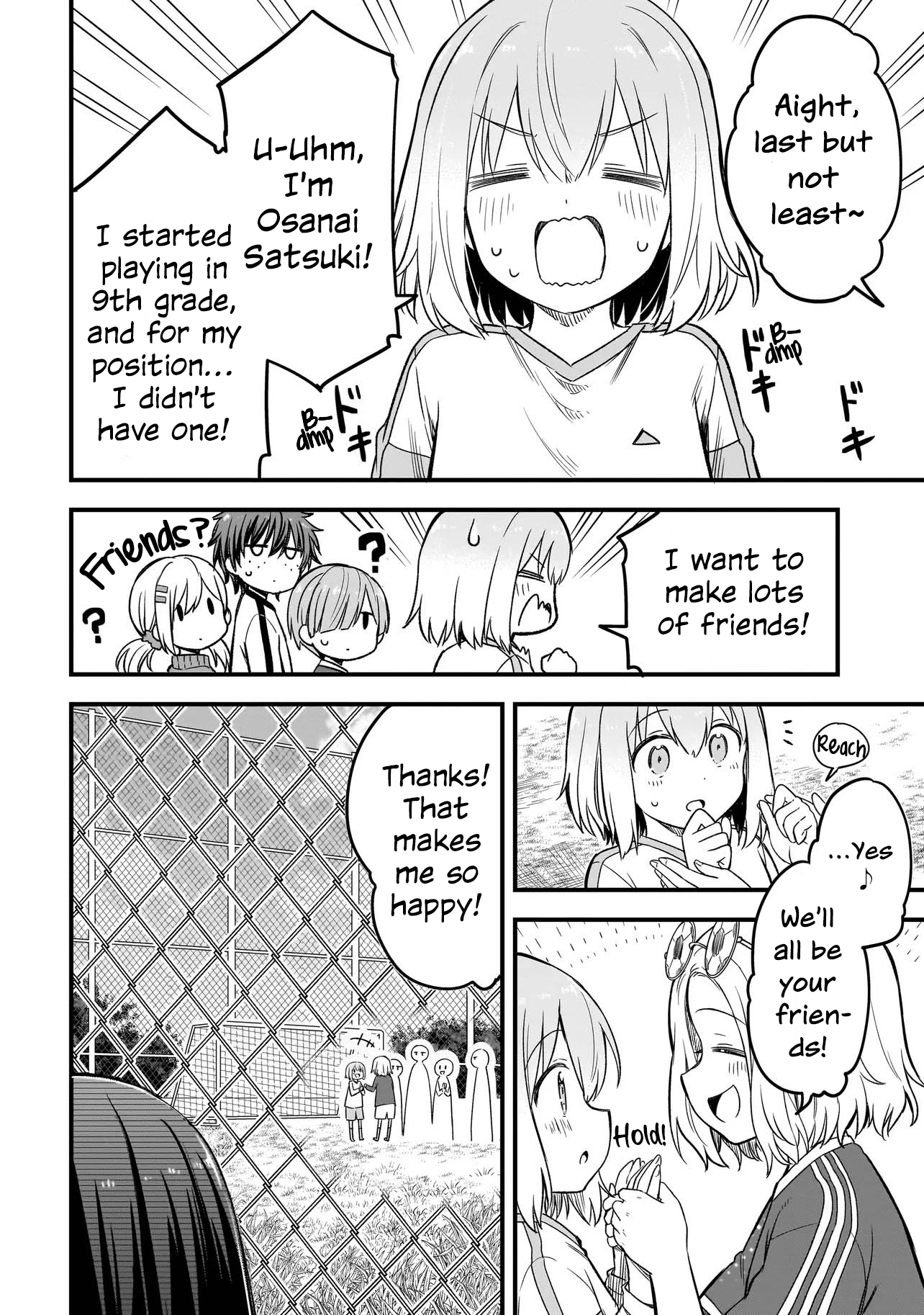 Haru no Regista That's What A Hero Would Say! (Part 2) 第2页