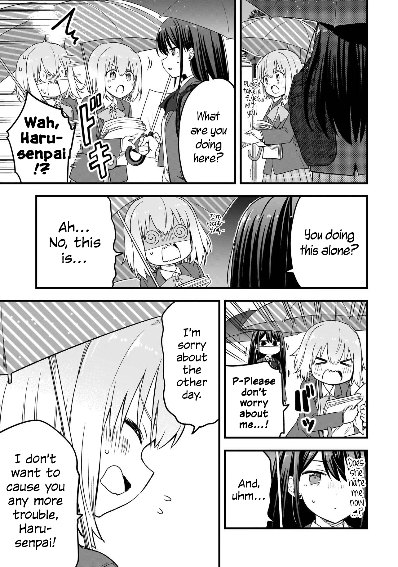 Haru no Regista That's What A Hero Would Say! (Part 2) 第11页