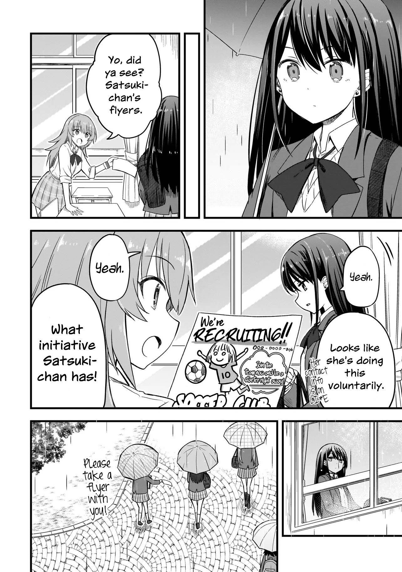 Haru no Regista That's What A Hero Would Say! (Part 2) 第12页