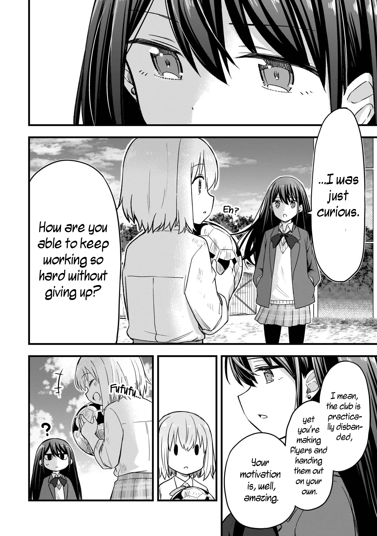 Haru no Regista That's What A Hero Would Say! (Part 2) 第16页