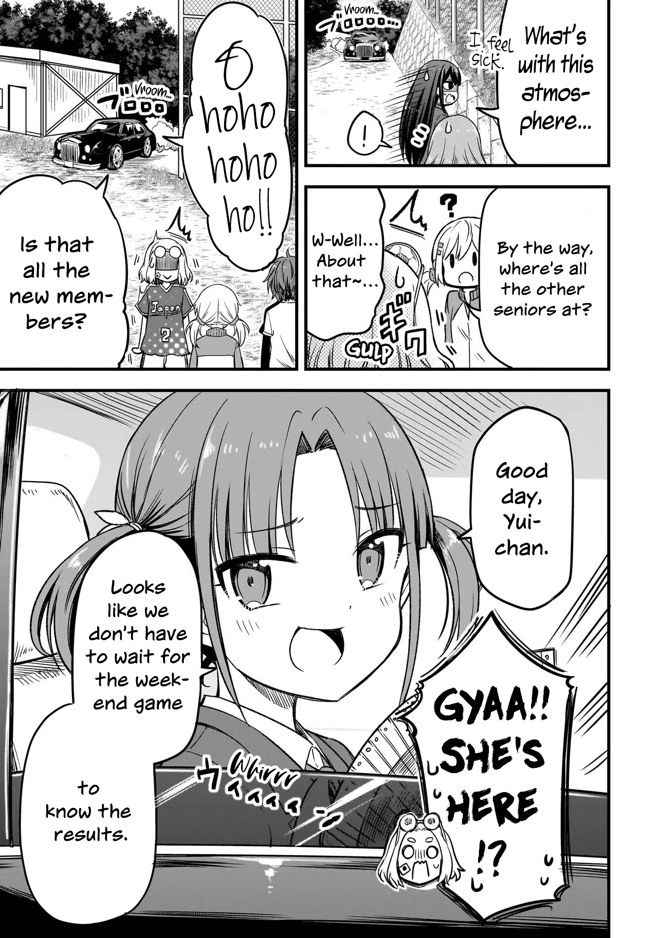 Haru no Regista That's What A Hero Would Say! (Part 2) 第3页