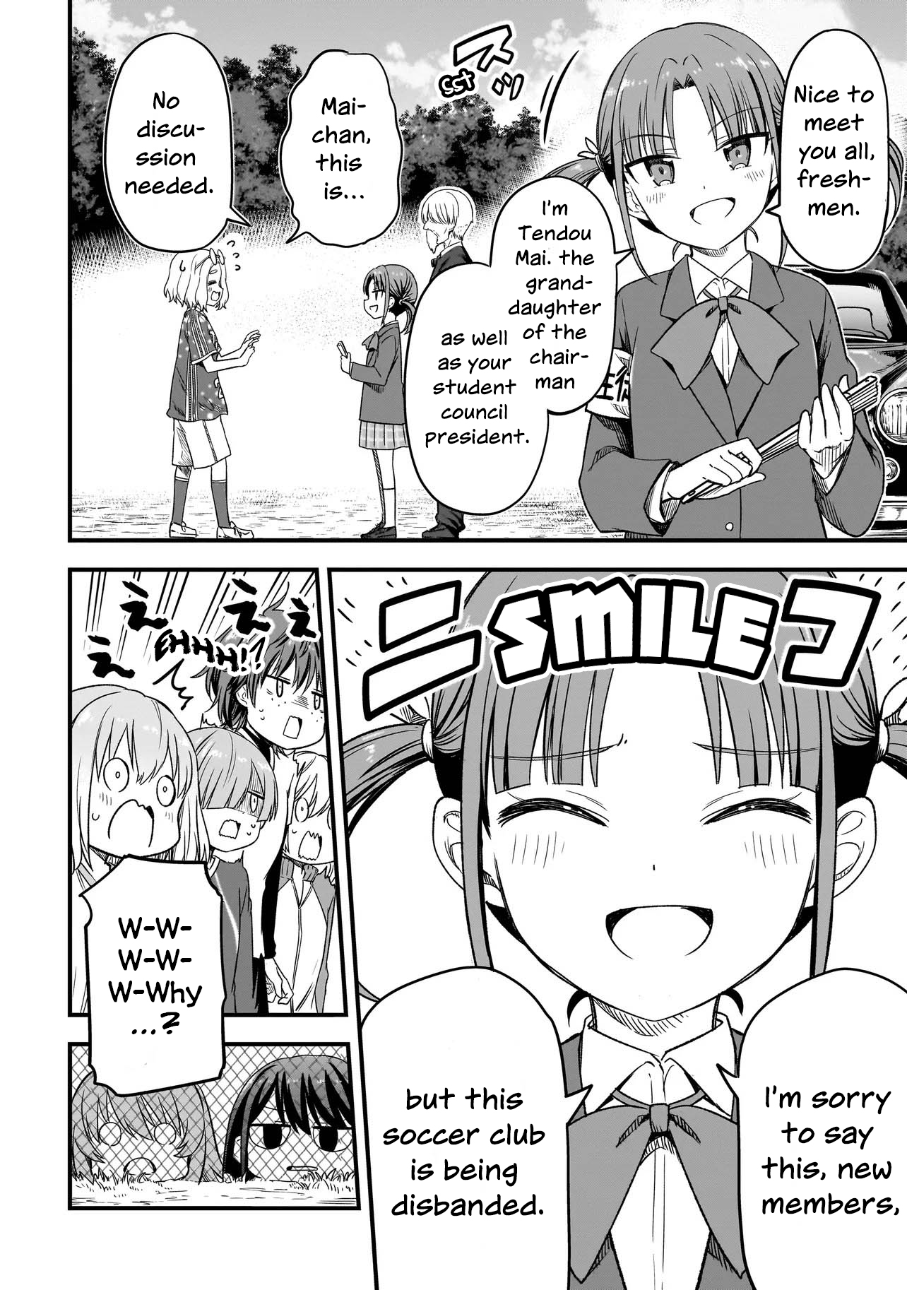 Haru no Regista That's What A Hero Would Say! (Part 2) 第4页