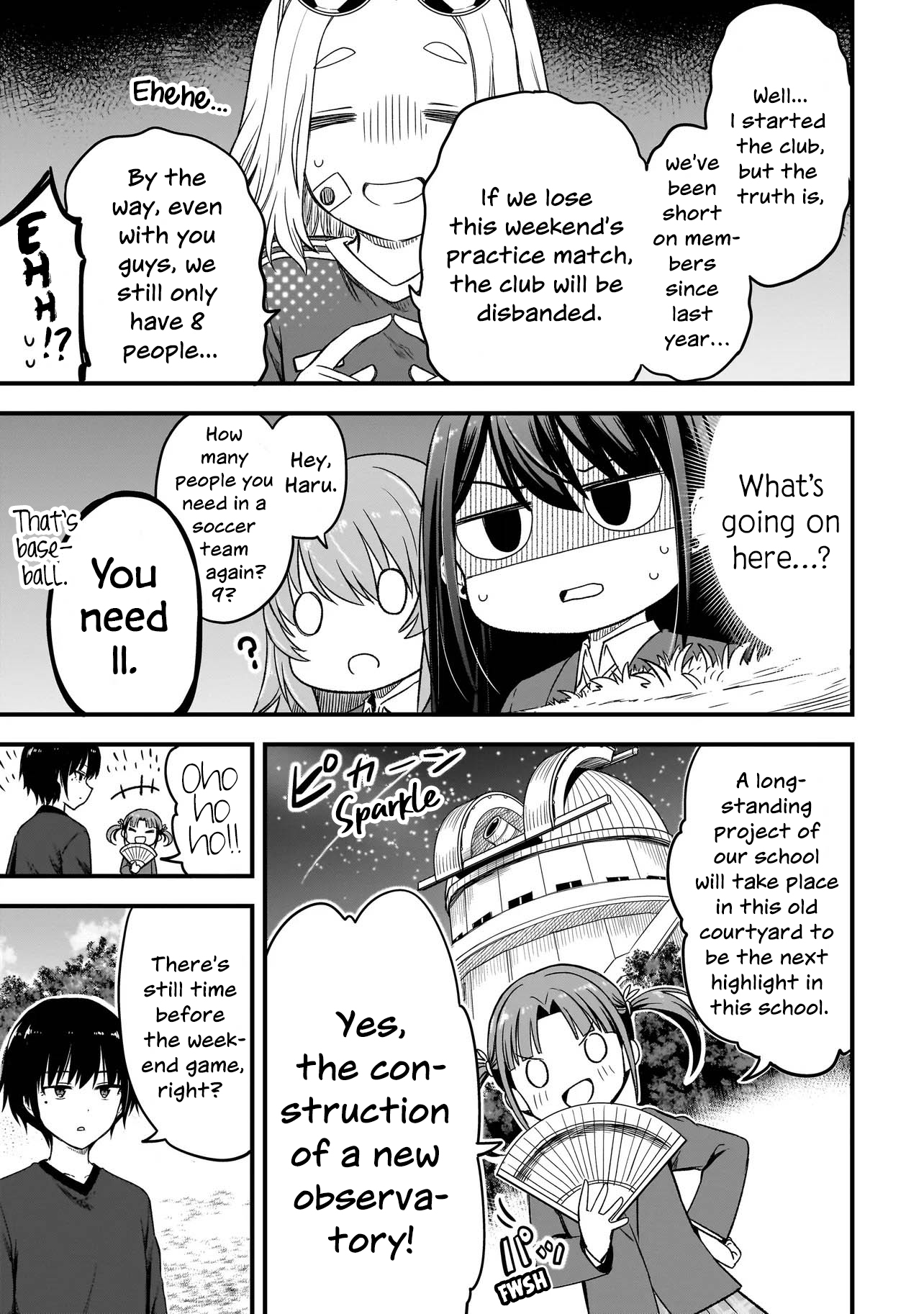 Haru no Regista That's What A Hero Would Say! (Part 2) 第5页