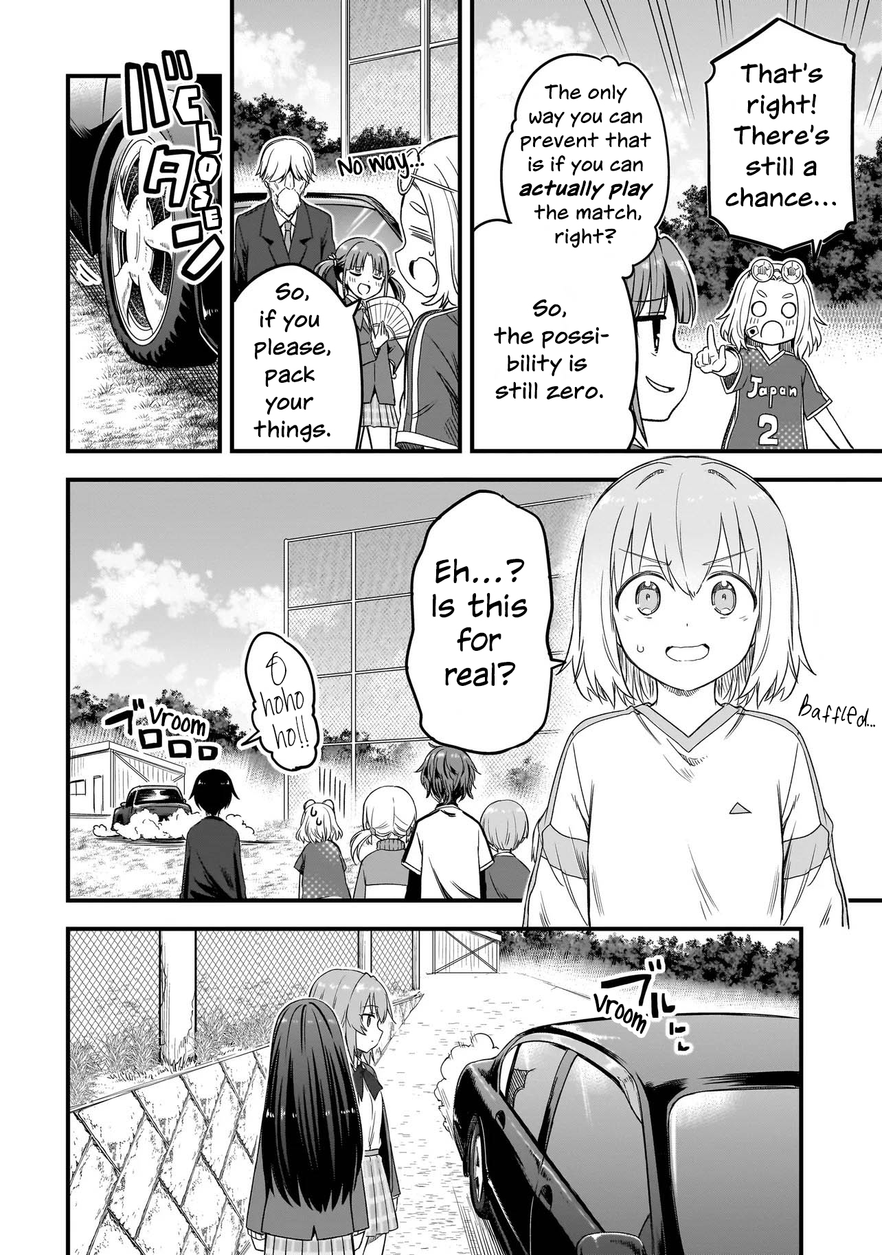 Haru no Regista That's What A Hero Would Say! (Part 2) 第6页