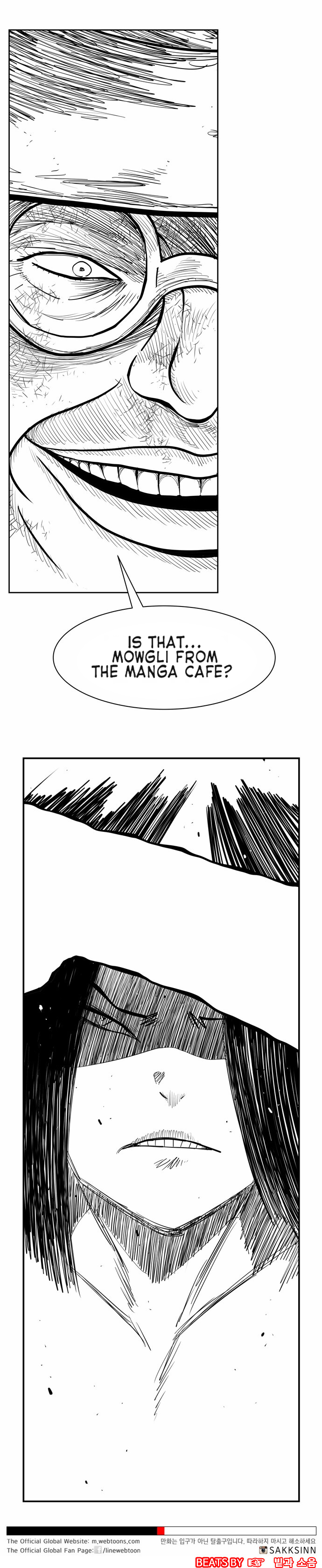 Hellper 2 <KillBeros> Vol. 2 Ch. 1 第14页