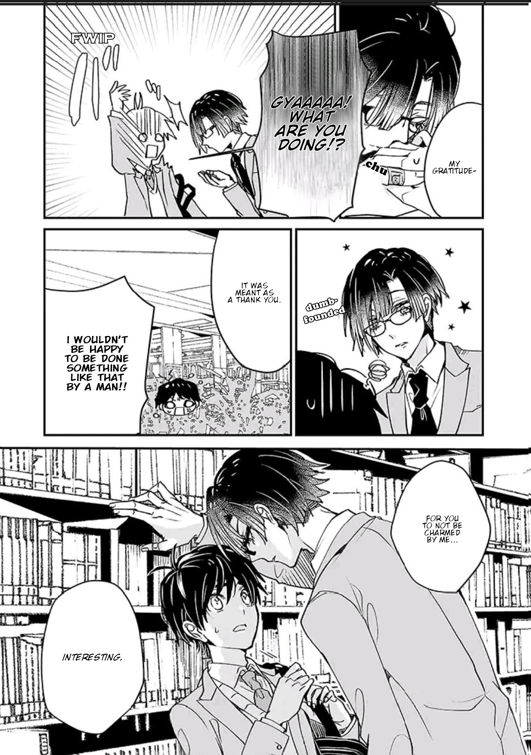 Tenpure Gakuen no Tenkousei Vol. 1 Ch. 1 第12页