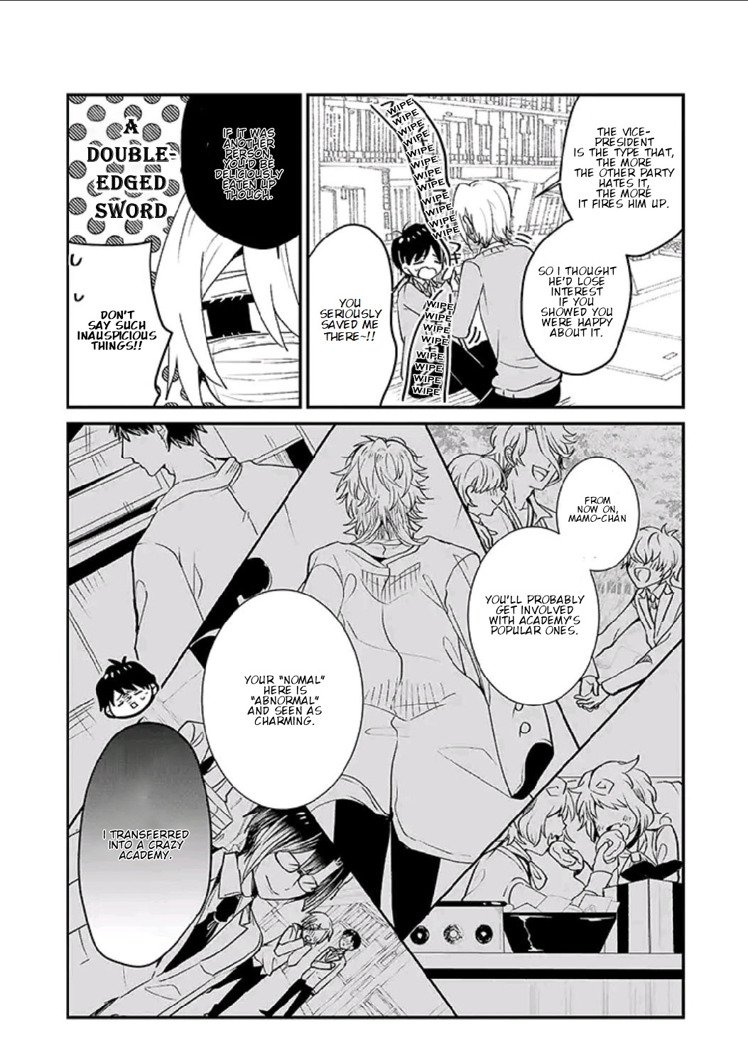 Tenpure Gakuen no Tenkousei Vol. 1 Ch. 1 第16页