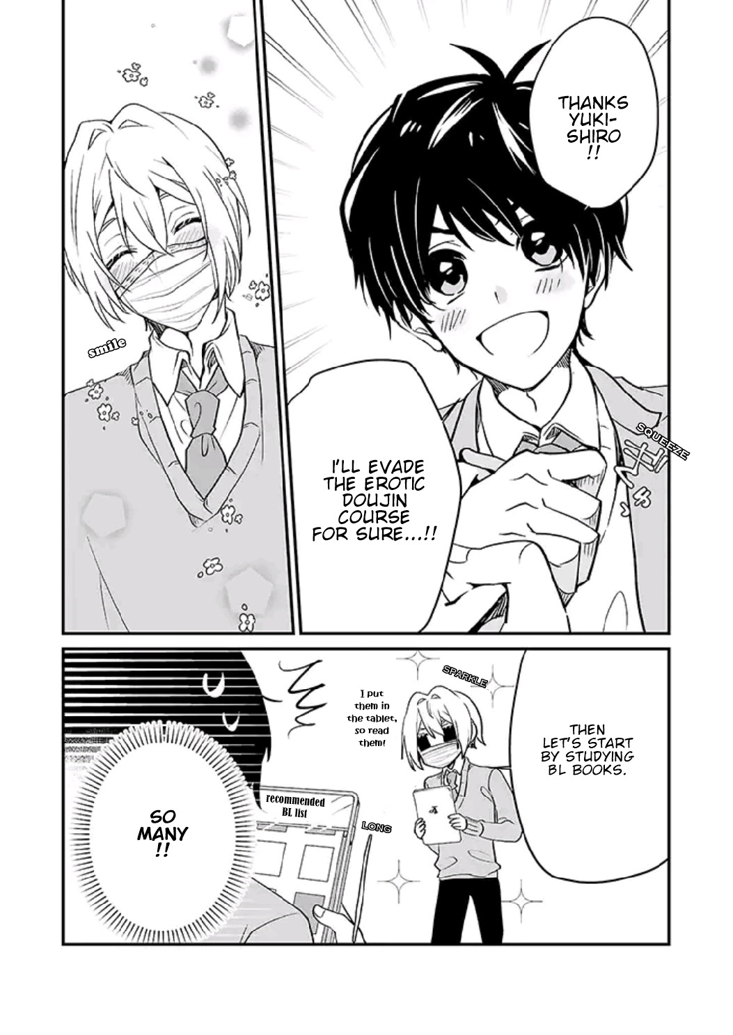 Tenpure Gakuen no Tenkousei Vol. 1 Ch. 1 第18页
