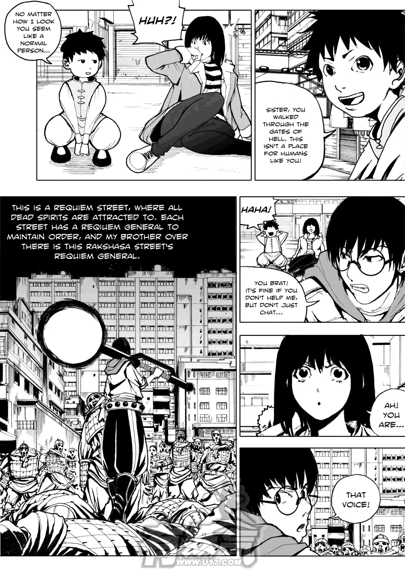 Rakshasa Street Night Procession of a Hundred Demons 第24页
