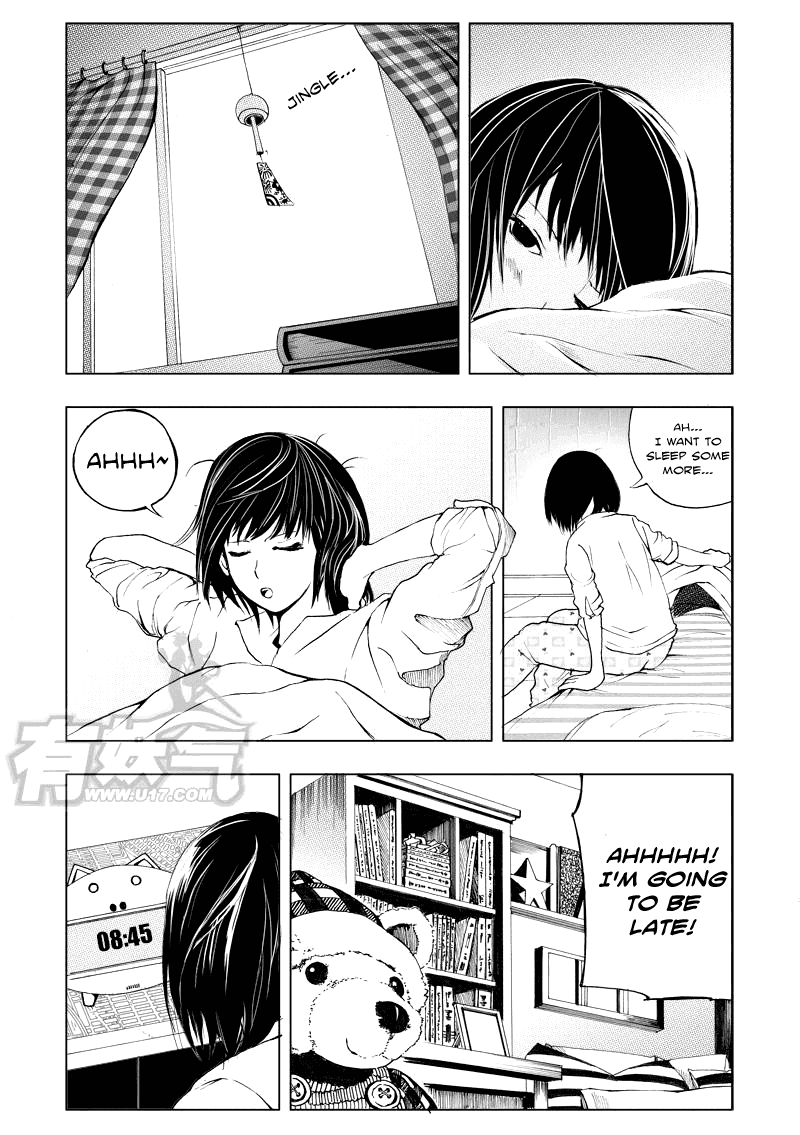 Rakshasa Street 第5页