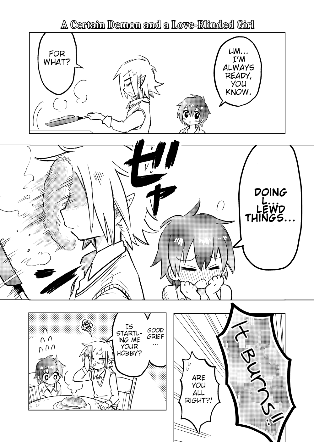Aru Mazoku to "Boku" no Monogatari A Certain Demon and a Love-Blinded Girl 第1页