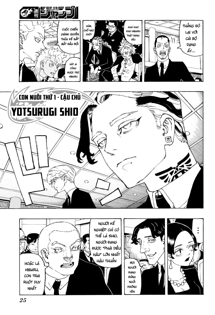 Negai no Astro Yotsurugi Hibaru 第12页