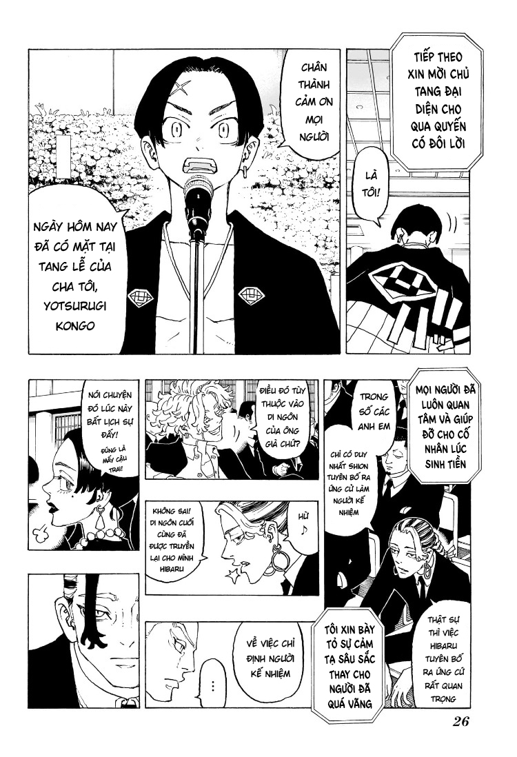 Negai no Astro Yotsurugi Hibaru 第13页