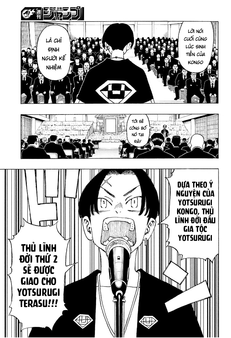 Negai no Astro Yotsurugi Hibaru 第14页