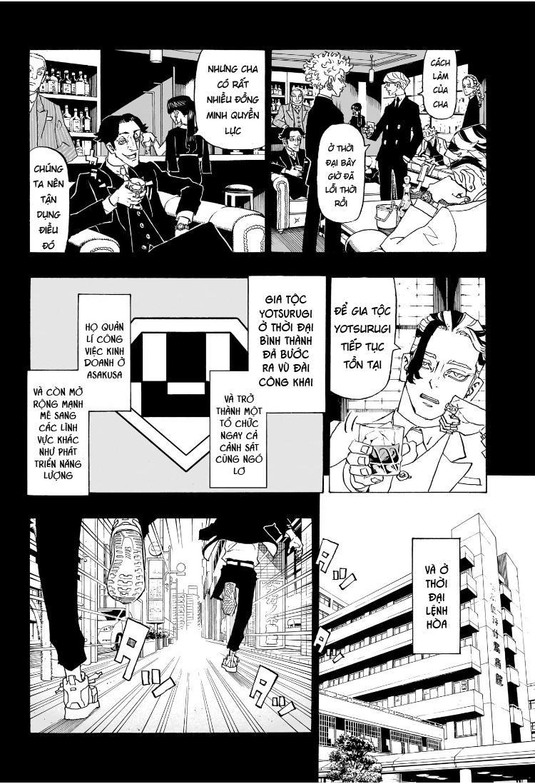 Negai no Astro Yotsurugi Hibaru 第21页
