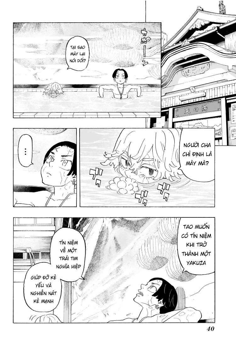 Negai no Astro Yotsurugi Hibaru 第27页
