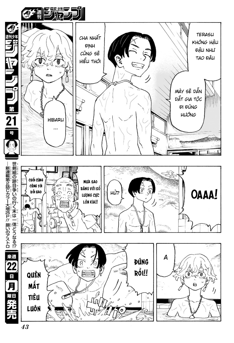 Negai no Astro Yotsurugi Hibaru 第30页