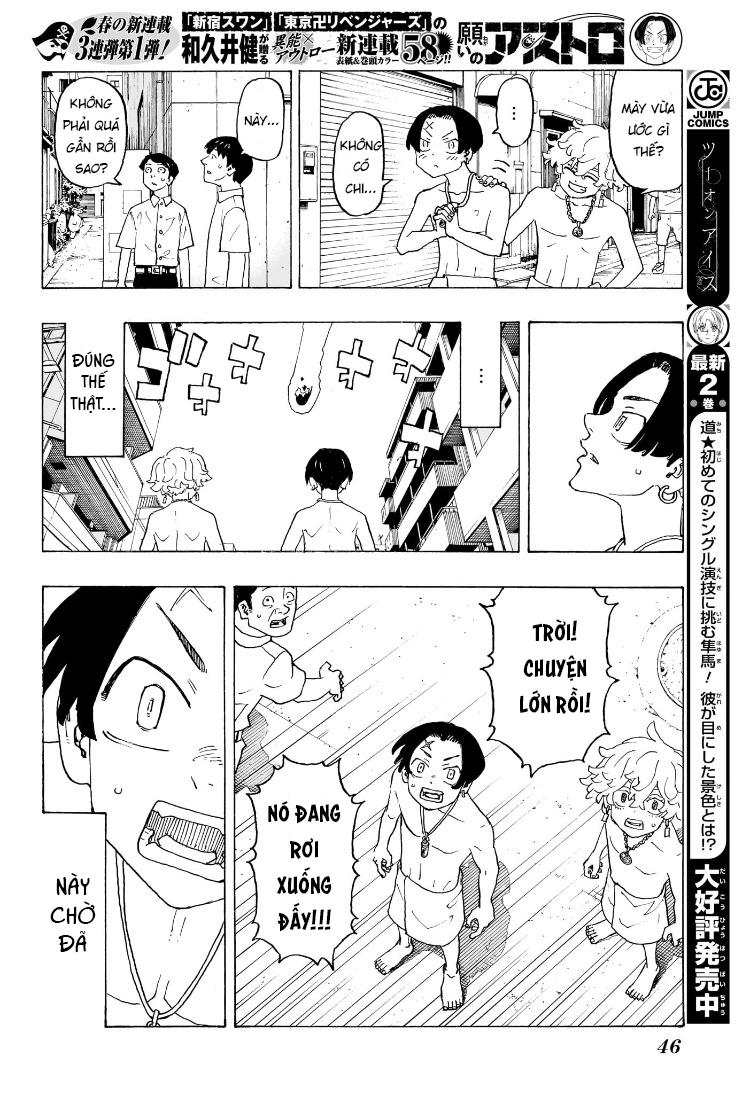 Negai no Astro Yotsurugi Hibaru 第33页