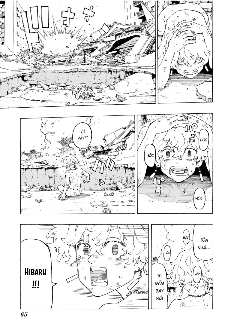 Negai no Astro Yotsurugi Hibaru 第50页