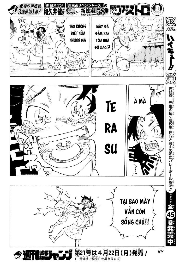 Negai no Astro Yotsurugi Hibaru 第52页