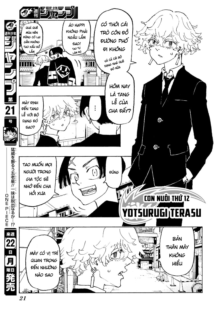 Negai no Astro Yotsurugi Hibaru 第8页