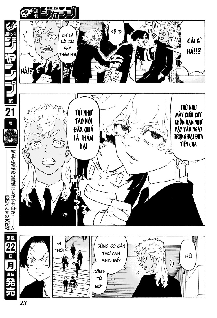 Negai no Astro Yotsurugi Hibaru 第10页