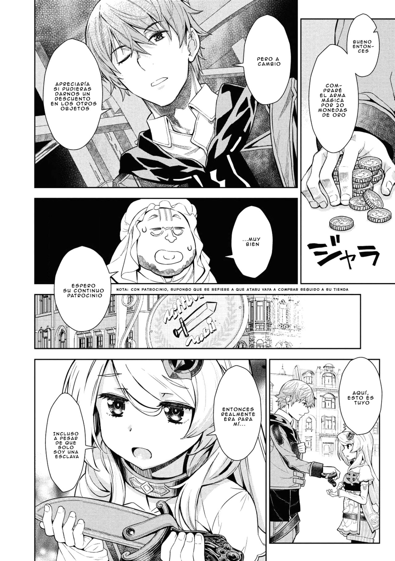 Magan to Dangan wo Tsukatte Isekai wo Buchinuku! Vol. 1 Ch. 6 第11页