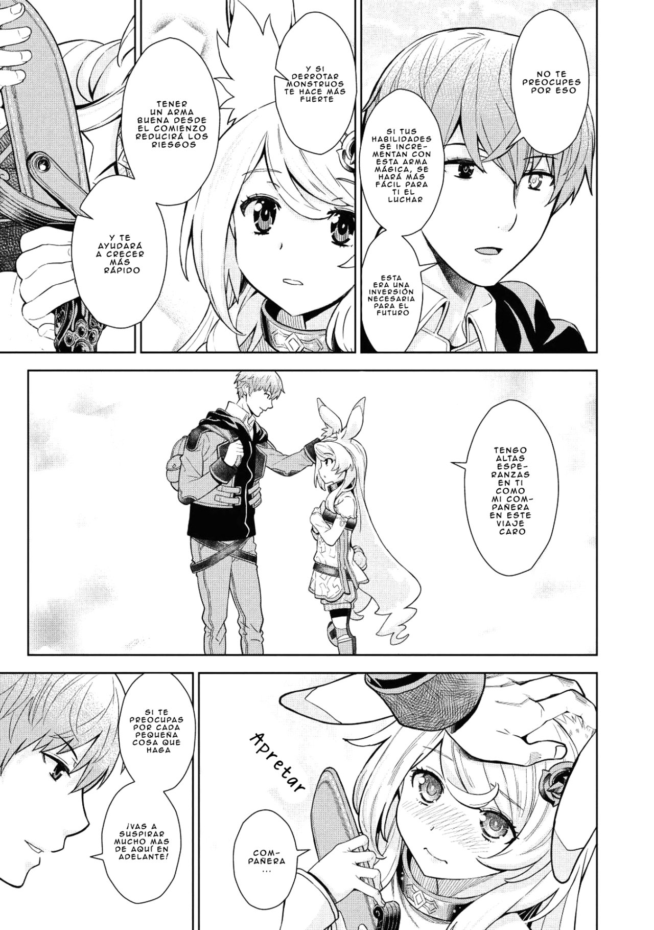Magan to Dangan wo Tsukatte Isekai wo Buchinuku! Vol. 1 Ch. 6 第12页