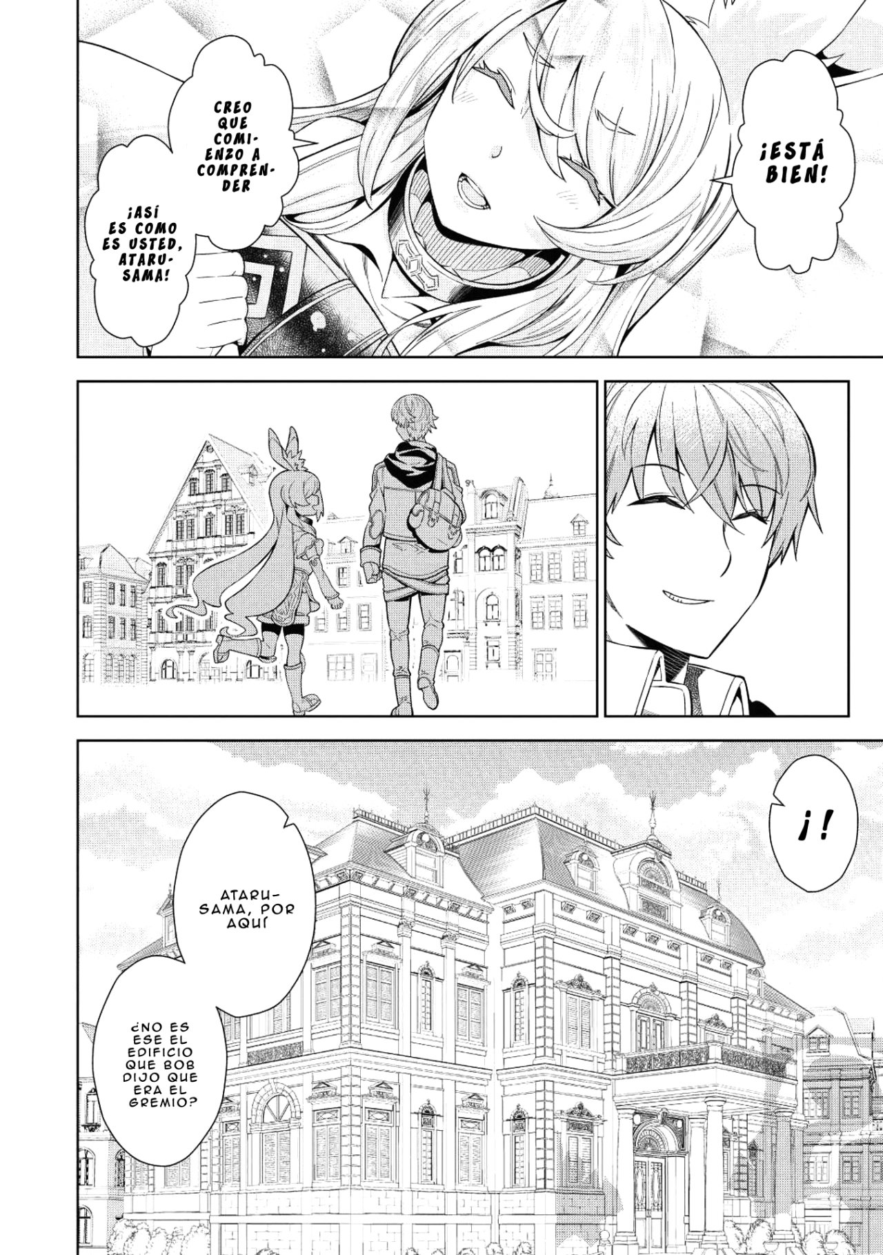 Magan to Dangan wo Tsukatte Isekai wo Buchinuku! Vol. 1 Ch. 6 第13页