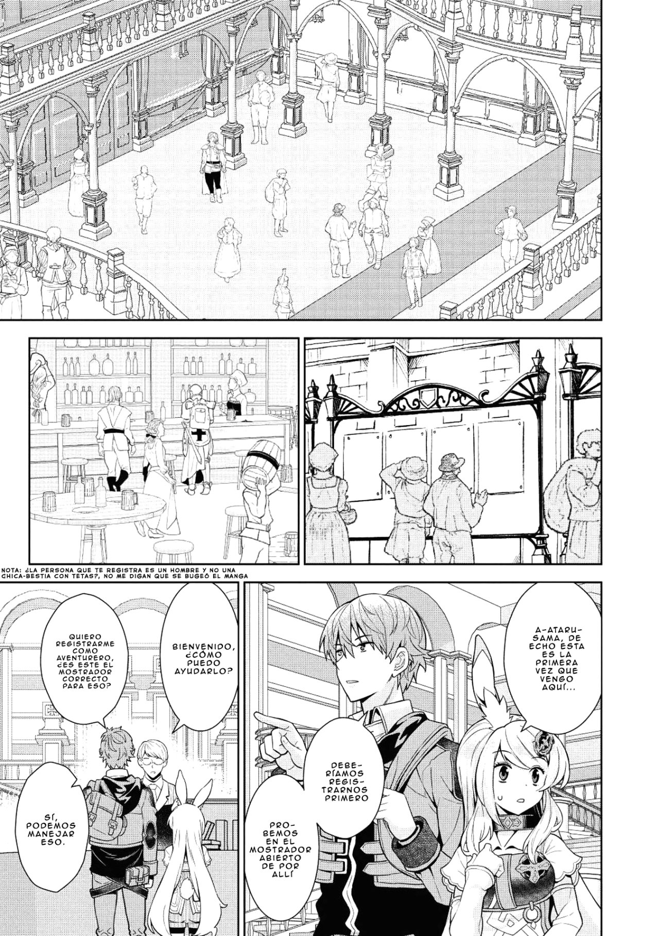 Magan to Dangan wo Tsukatte Isekai wo Buchinuku! Vol. 1 Ch. 6 第14页