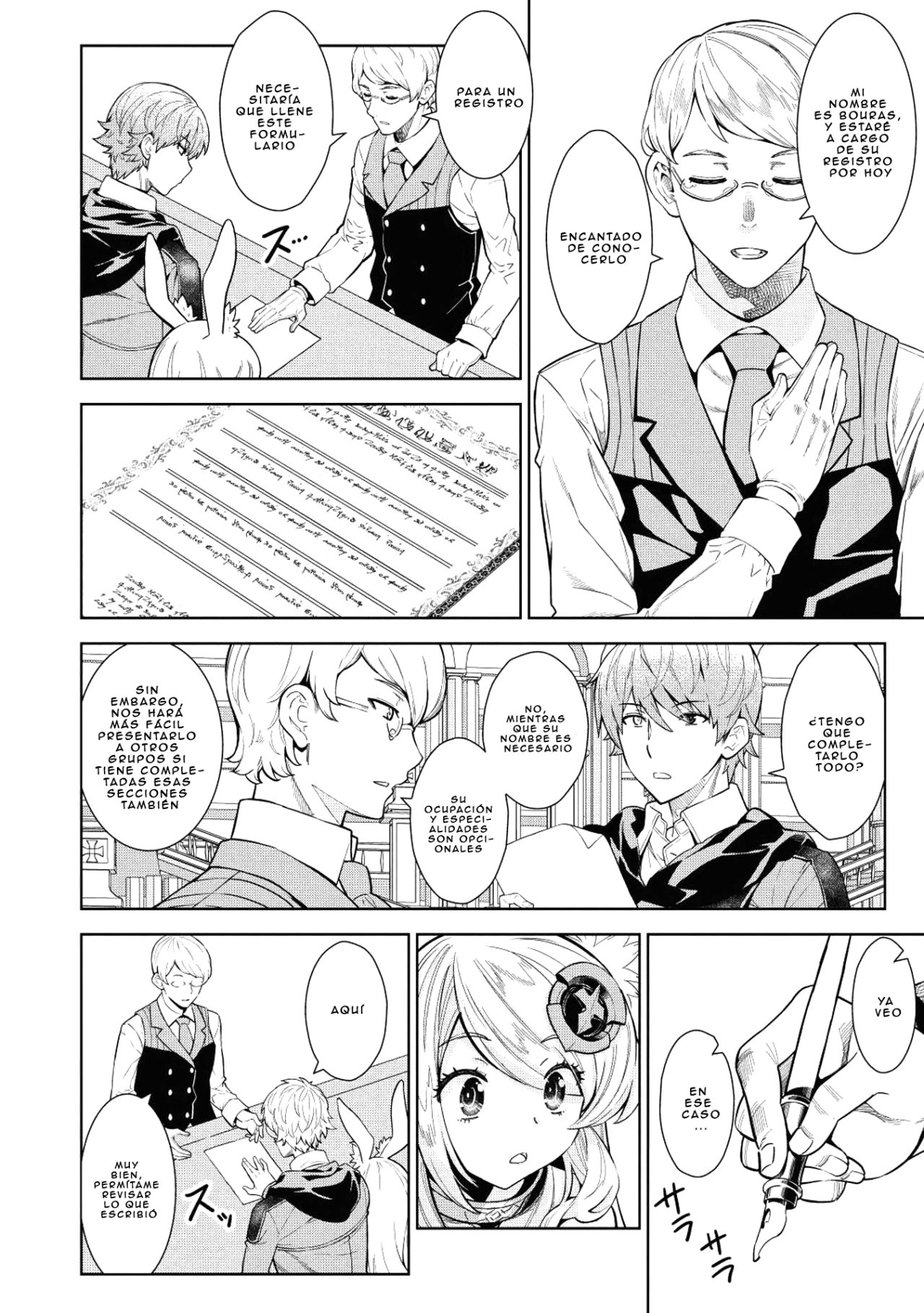Magan to Dangan wo Tsukatte Isekai wo Buchinuku! Vol. 1 Ch. 6 第15页