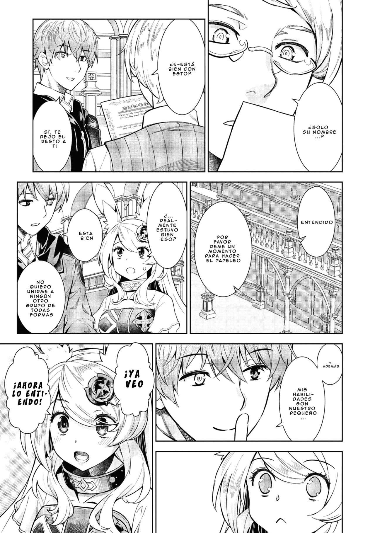 Magan to Dangan wo Tsukatte Isekai wo Buchinuku! Vol. 1 Ch. 6 第16页